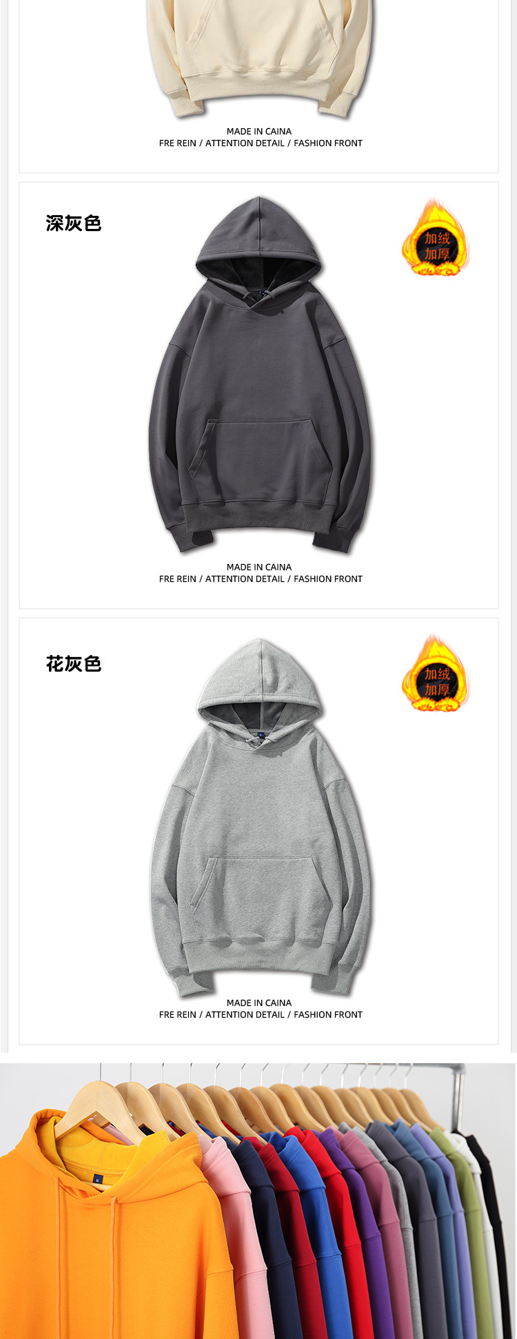 详情页_08