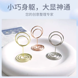 回形针;金属工艺品