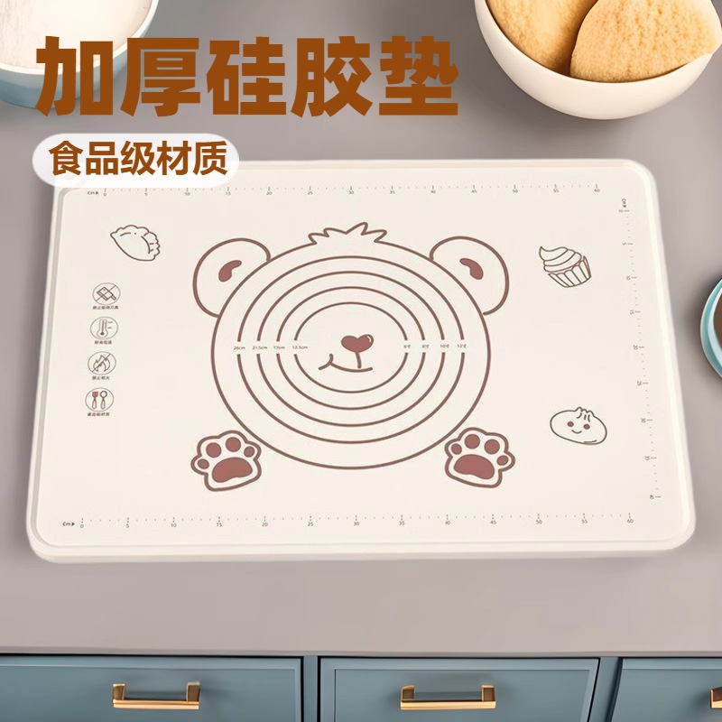 新しいシリコンマット、厚手のこねマット、食品グレードのローリングマット、家庭用まな板、大型キッチンベーキングマット|undefined