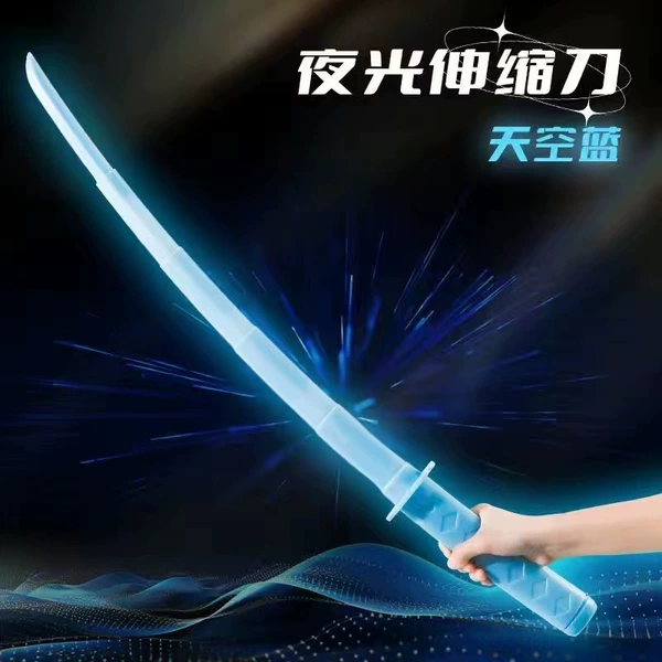 Fluorescent blue-70 long