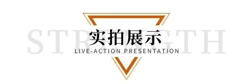 实拍.jpg
