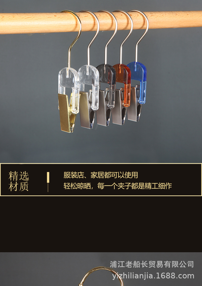 C-_Users_Admin_Desktop_999_09.