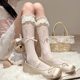 Lolita Lace Lace Bow Girl Mid-length Socks Japanese Style Hollow Ballet Style Calf Stacked Socks for Two Wear