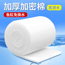 �^�V���~�׌��ø��ܶȼӺ����ϴ����̖�Ӻ񚢾�͸ˮ�ßo�z�^�V��