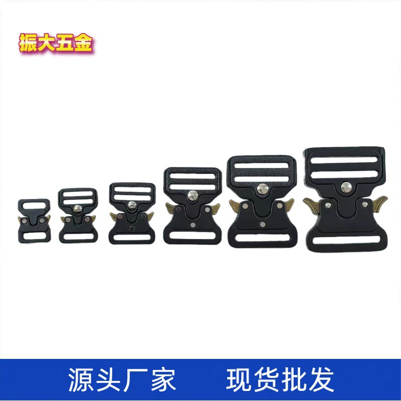 Wholesale 15-50mm Metal Cobra Tactical Buckle Belt Buckle Outdoor Safety Buckle Luggage Hardware Buckle