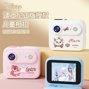 �¿��ʿ�ჺͯ���a���C108�ȷ��D������CCD�����C��С���Y�����