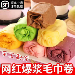 �W�të�������ⱬ�{���c��ʽ���câ������Ĩ�����͊A��ǧ�Ӹ��c