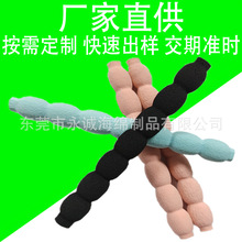 定制EVA发泡管小懒人支架泡棉管护套多节葫芦型NBR八爪鱼海绵管套