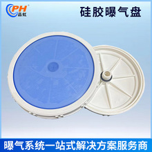 ���zƽ���ؚ������b����ˮ̎���Ӻ�ĤƬʽ�ؚ�P΢���ؚ�P�ؚ���