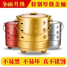 ���P䓟���Ͱ��Ͱ����Ͱ�����a��Ԫ���FͰ����Ͱ�ی���ٟ��t���X