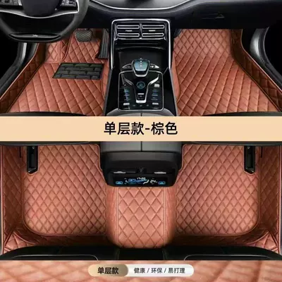 Santana Tiguan Polo Magotan: Modelə uyğun ayaqaltı - brown-single-layer