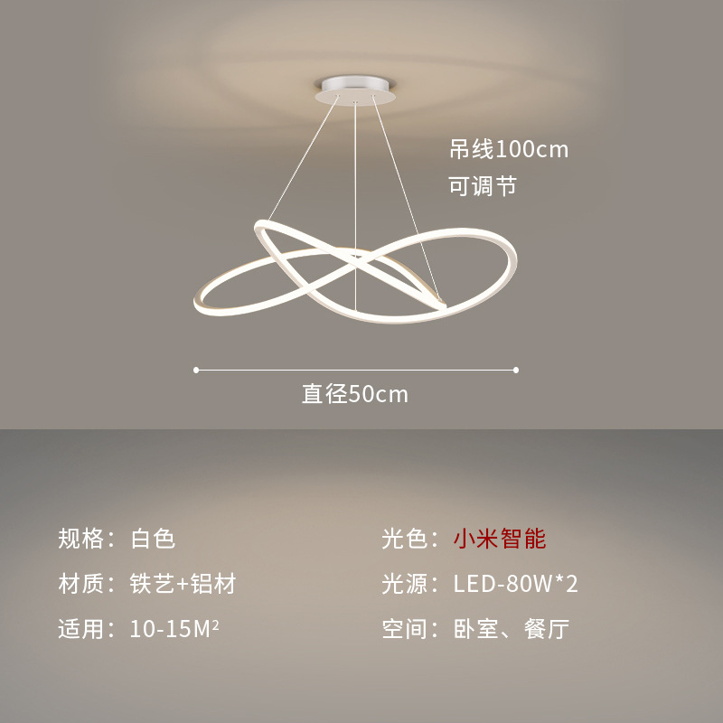 Lámpara de araña blanca 50cm - soporte para el control de xiaoai compañero de clase