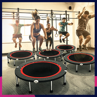 Trampoline Gym Home Children Indoor Jumping Bed Outdoor Foldable Adult Exercise Weight-loss Machine Jumping Bed