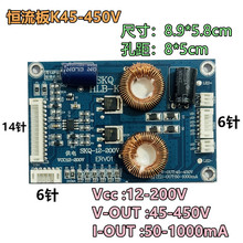 32-100��LEDҺ���ҕ����a�����f��ͨ�ñ� ���߉�����l������