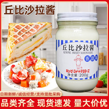 ���]���ɳ���u�u������ζ200g���S���ˮ���߲�֭�h��������