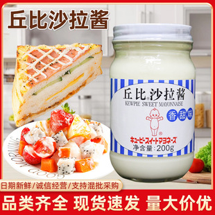 ���l���ɳ���u�u������ζ200g���S���ˮ���߲�֭�h�������ΰ��]
