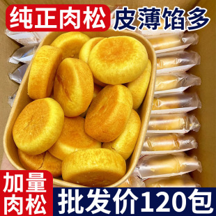 �������ʳ�I�B����k�������С��ҹ�����|���e���]ʳƷ��ʳ���e