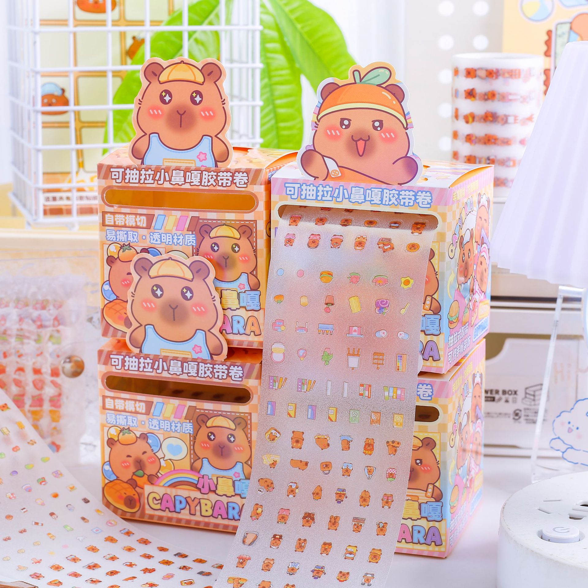 Cinta extraíble Jiuli, Kapiba, nariz pequeña picante, mini estilo lindo, material decorativo, pegatinas decorativas