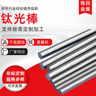 ⁰� ⁺Ͻ�ӹ� TA1⁺Ͻ��A�� ĥ��� ��Ƥ�� TA2 TC4⁺Ͻ��