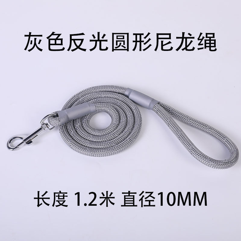 Correa de pecho para mascotas a prueba de explosiones punzonado tipo Y Cadena de perro golden retriever perro caminando cuerda reflectante correa de perro suministros para mascotas al por mayor