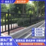 中央交通人行道城市护栏