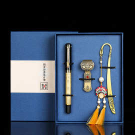 京剧脸谱金属流苏书签32GU盘钢笔套装礼盒 精美古典中国风送老师