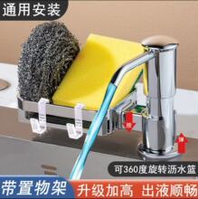 �N��ˮ����Һ������ܒ��hϴ�������ϴ������ȡ���������L�ܼ���