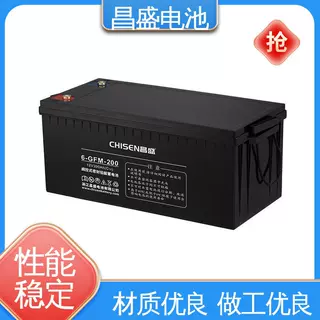 昌盛 6-GFM-200 ups电源 安防系统 胶体蓄电池 易安装