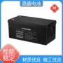 安防安装6-gfm-200电源蓄电池