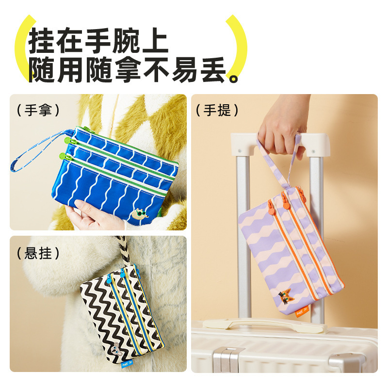 hugz证件袋收纳包护照夹旅行身份证文件随身包多功能户口薄保护套|undefined