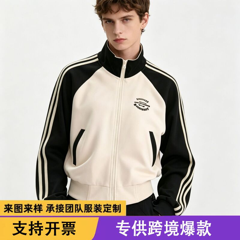 Cross-Border Foreign Trade American Retro College Style Men's Short Slim-Fit Zip-Up Cardigan with Striped Patchwork and Unique Stand-Up Collar Sweatshirt Cross-Border Foreign Trade American Retro College Style Men's Short Slim-Fit Zip-Up Cardigan with Striped Patchwork and Unique Stand-Up Collar Sweatshirt