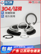 304P䓿ÏԓȦSпÿCͿhB̓ȿɿ׿