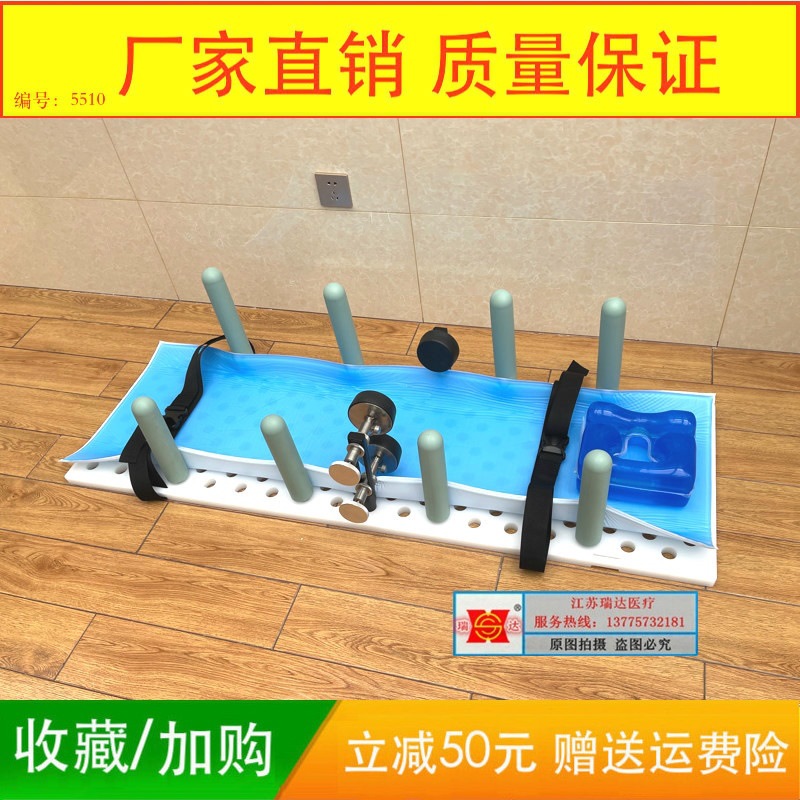 手术室侧卧位固定架体位垫固定架髋关节体位固定板硅胶俯卧位头垫