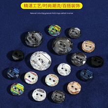 玻璃水钻纽扣女衣服衬衫高档扣子开衫毛衣水晶小钮扣百搭装饰配件
