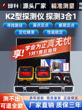 Ѳ���x̽�y�x�����x��|��·�yԇ���z�y�ྀ©늰������ϙz�y