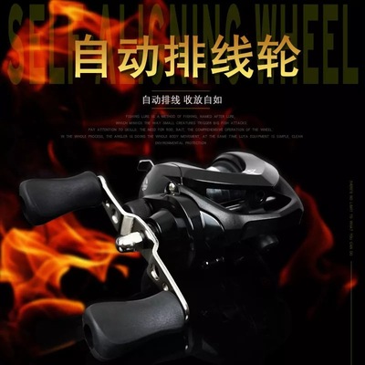【送鱼线】水滴轮钓鱼轮渔线轮打黑路亚轮筏钓轮右手轮左手型渔具