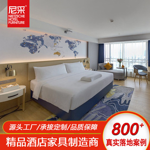 Business Hotel Guesthouse Keriad Hotel Suite Solid Furniture Hotel Furniture Complete Set
