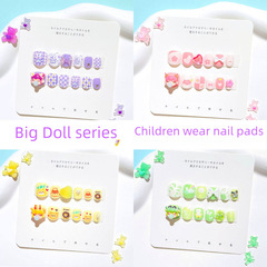 新款女孩穿戴甲兒童帶鑽指甲貼卡通立體美甲甲片假指甲帶果凍膠