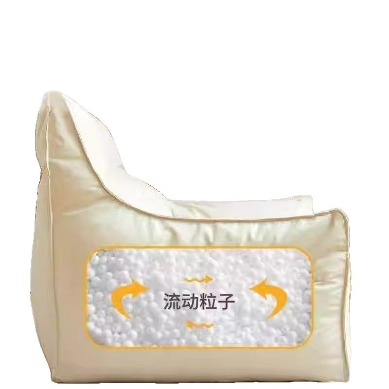 Face blush, sofa for bedroom, internet celebrity, tatami 5