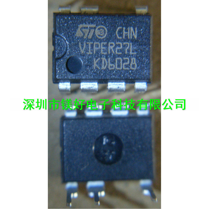 AC-DC转换器VIPER27LN,VIPER27HN，电子原件全套配套