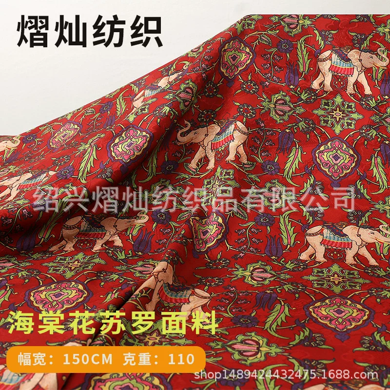 Cloth, cheongsam, Hanfu, dress