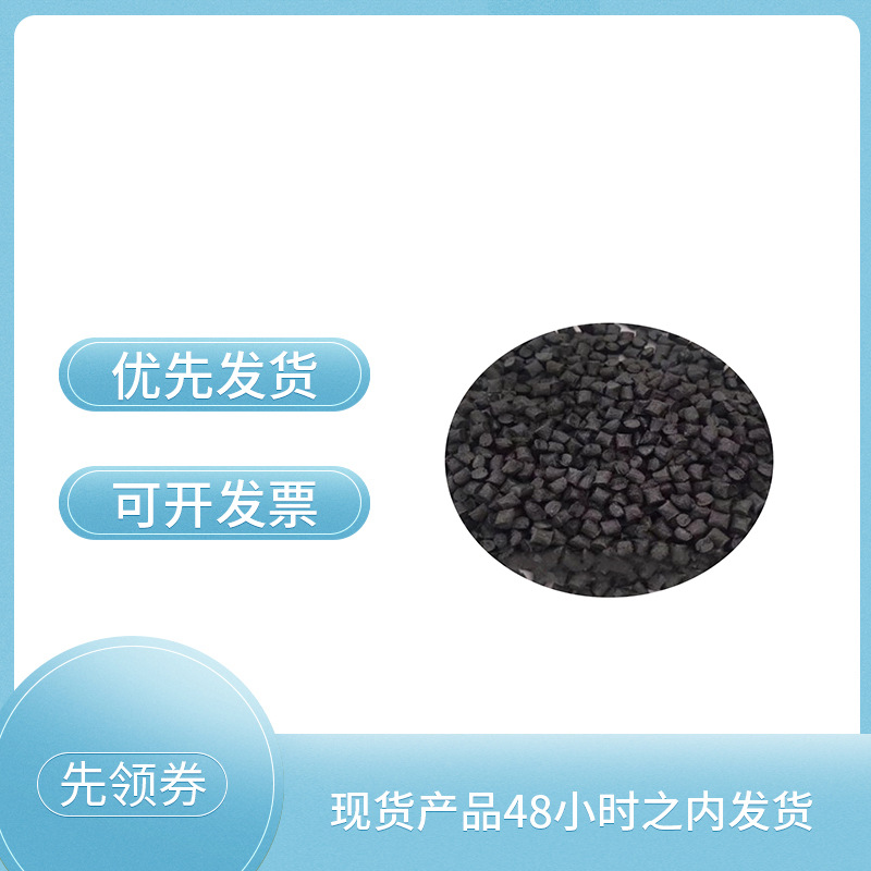 用于玻璃各种塑料膜光学增透防护树脂(塑料)表面硬度强度的改性