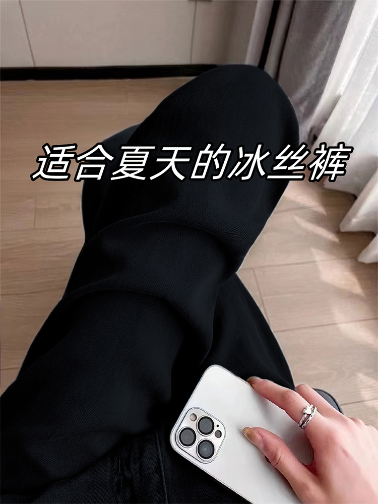 검은색