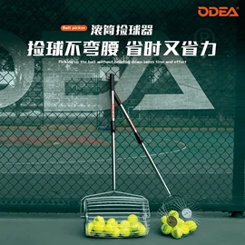儿童读物;社科生活;四件套