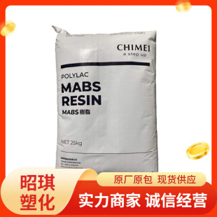 ABS̨������PA-765A�@ʾ���Դ������ҕ����܇늳غ����ϸ߿��_