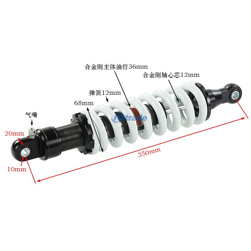 Off-Road Motorcycle 350mm Rear Shock Absorber, 12mm Diameter Spring with Adjustable Atv Front and Rear Universal Shock Absorber