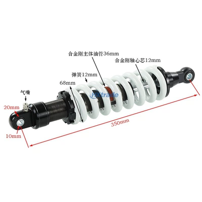 Off-Road Motorcycle 350mm Rear Shock damping system