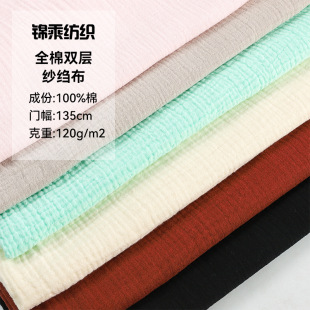ȫ��40֧120g�p�Ӽ��U�����ݼ���͸��������ܛ�׃�ͯ�bŮ�b����