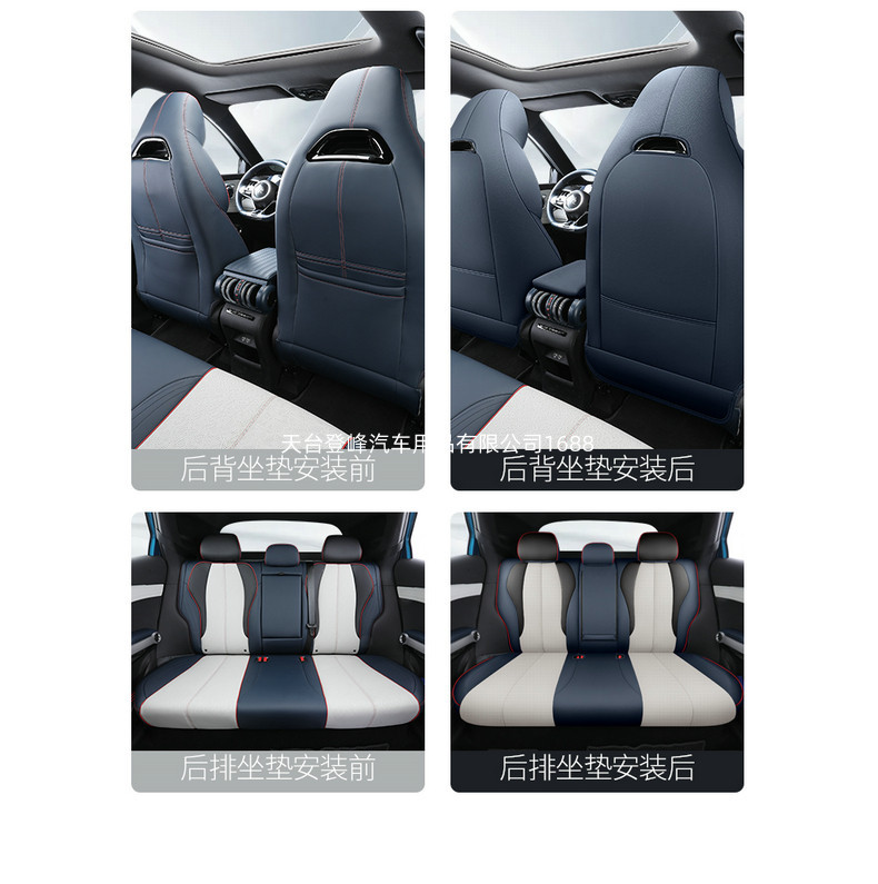 Car Seat Covers Are Suitable for the Integrated Byd Yuan Plus Byd Atto3 Evo Model, Full Coverage for All Seasons