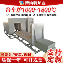 ���l����̨܇ʽ��ʽ��̎�����t1800&deg;�е͸ߜػػ�t����˻�t